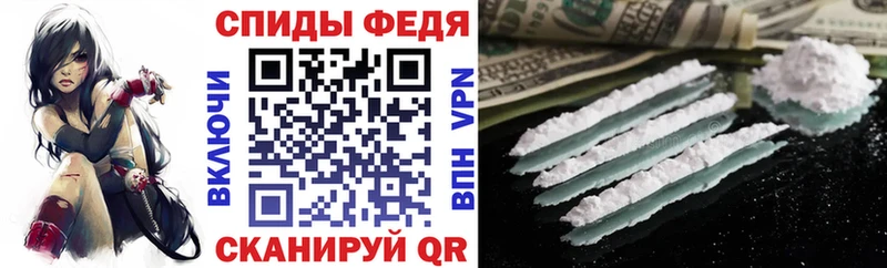закладка  Чайковский  АМФЕТАМИН Premium 