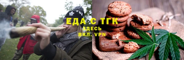 марки nbome Арсеньев