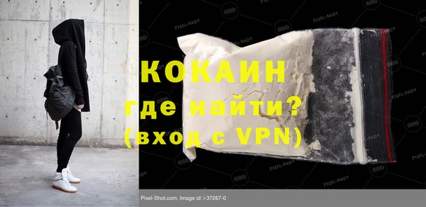мескалин Аркадак
