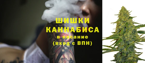 марки nbome Арсеньев
