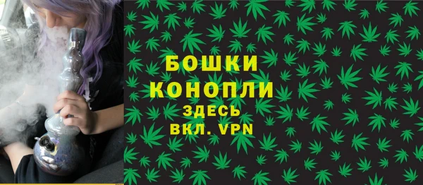 марки nbome Арсеньев