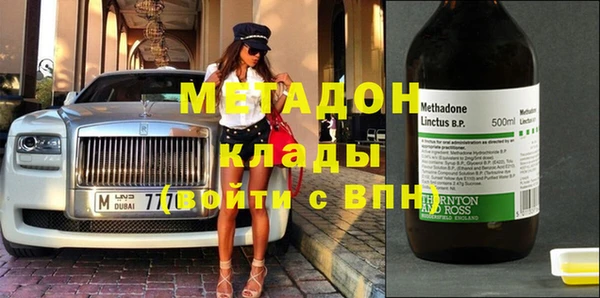 мескалин Аркадак
