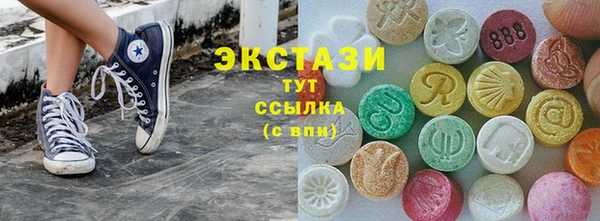 мескалин Аркадак