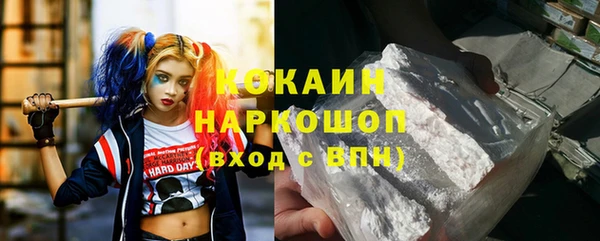 мескалин Аркадак