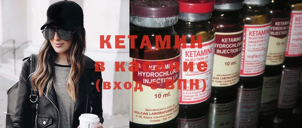 мескалин Аркадак